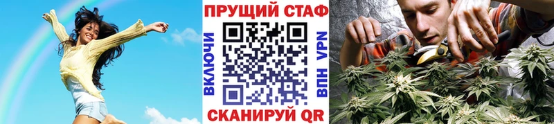 Продажа наркотиков Вуктыл КОКАИН  Галлюциногенные грибы  МЕТАДОН  ГАШИШ  Каннабис  Alpha PVP  Меф мяу мяу 