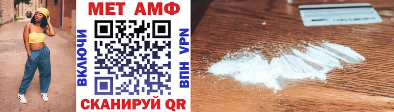 наркота  Вуктыл  АМФЕТАМИН 98% 