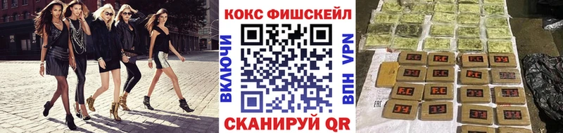 COCAIN Боливия  мега онион  Вуктыл 