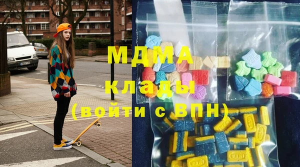наркотики Балахна