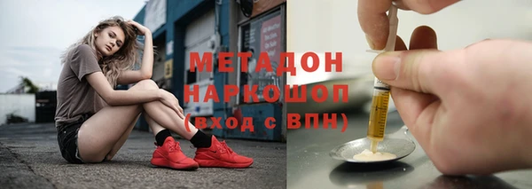 спайс Ростов