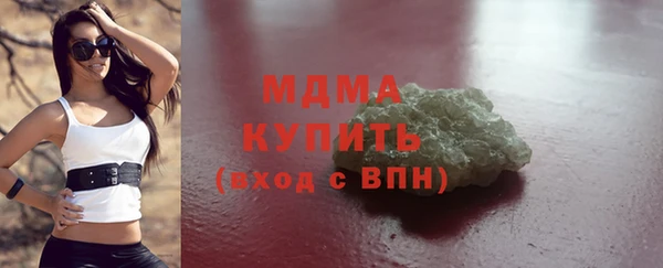 прущая мука Балабаново