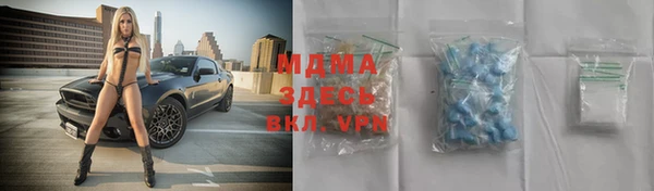 прущая мука Балабаново