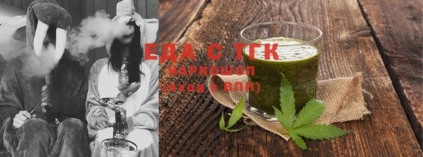 прущая мука Балабаново