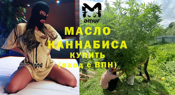 наркотики Балахна