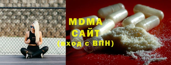 прущая мука Балабаново