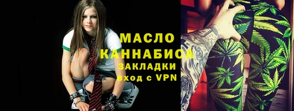 прущая мука Балабаново